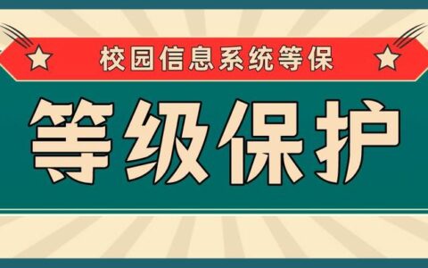 学历等级从低到高是怎么排的,学历提升