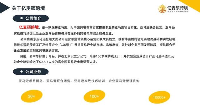 新手怎么做销售技巧,新手小白怎么做销售