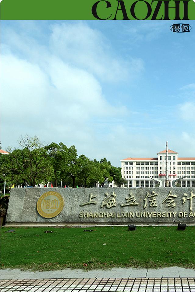 在线输入分数推荐大学网站,在线估分选大学