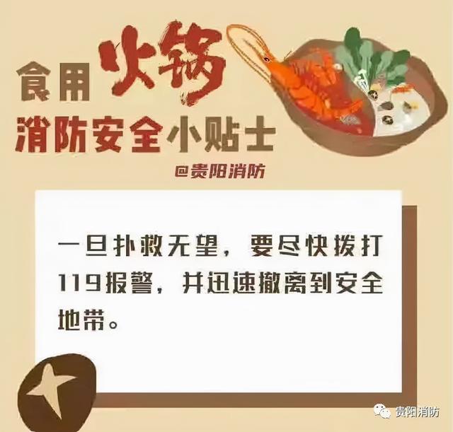 女生考消防工程师证有用吗,女人48岁考消防证有什么用