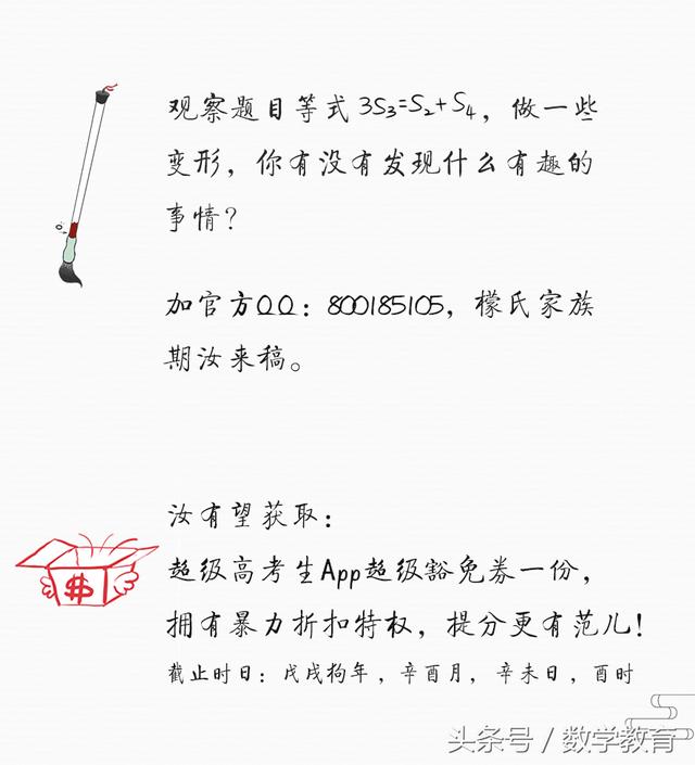 等比数列前n项和公式推导过程,等比数列前n项和推论