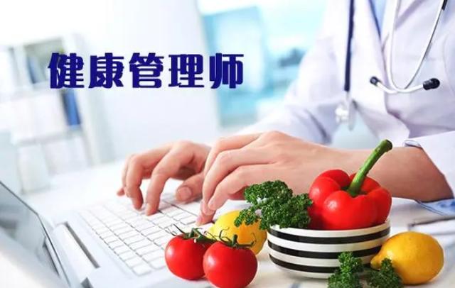 资产评估师考试时间,资产评估师报名条件