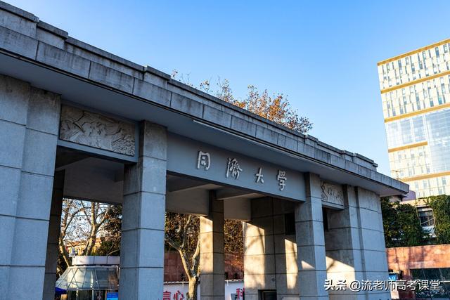 00分能上华南师范大学吗,580分可以上华东师范大学吗"