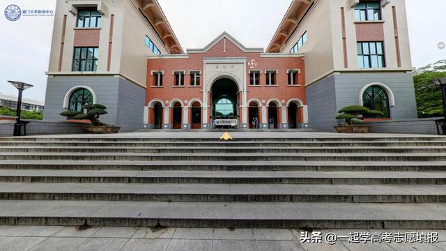 厦门大学有几个校区地址,厦大哪个校区最好