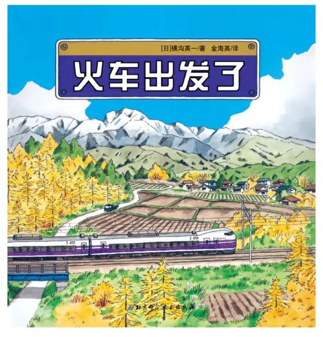 四年级必读课外书老师推荐人教版,小学4年级课外书必读老师推荐