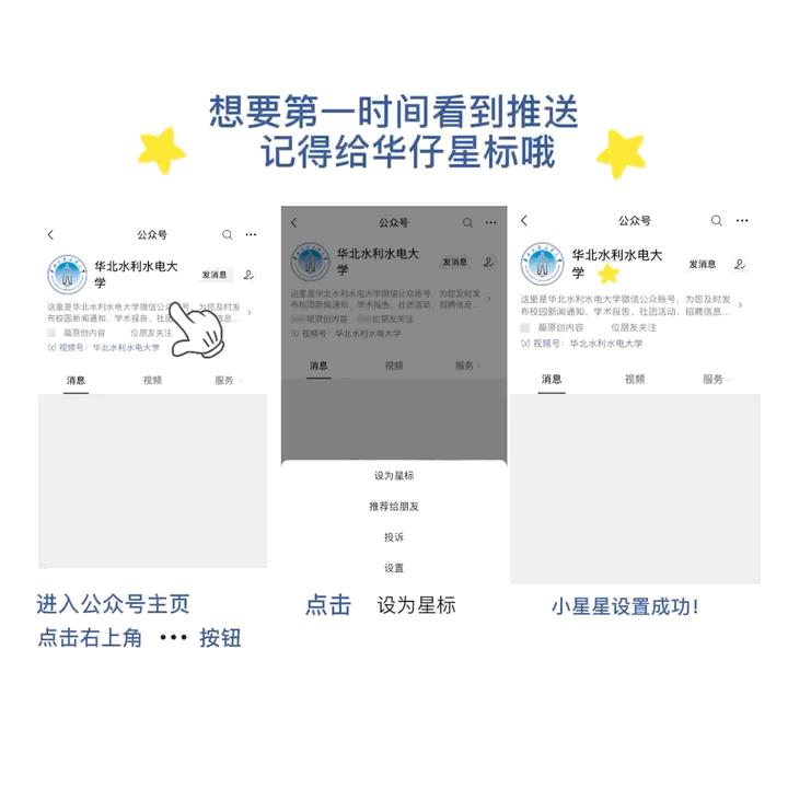 六级的考试时间安排,四六级时间安排及考试时长