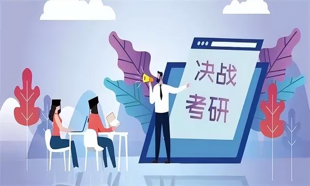 中专教师资格证报考条件要求,大专怎么考教师资格证