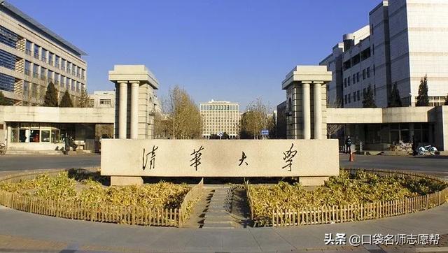 物政生女生可以报什么专业,女生学物化政好不好