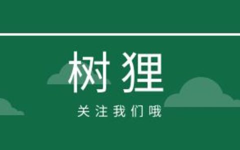 3岁孩子胆小懦弱皆因父母,孩子自卑多半与爸爸有关