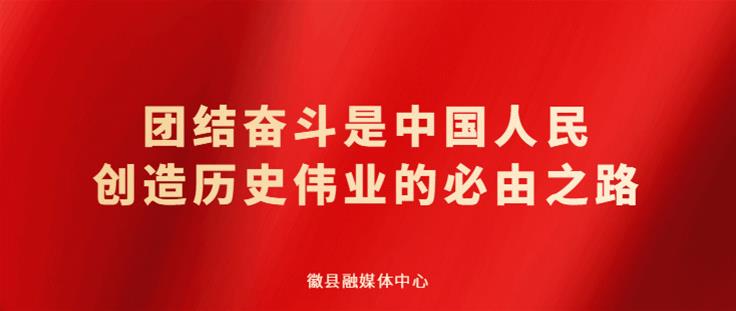 报到证签往单位名称和转寄单位名称,报到证签往单位名称不对怎么办