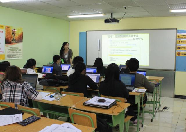 幼师难还是小学教师资格证难呢,考幼师资格证和小学资格证哪个更难