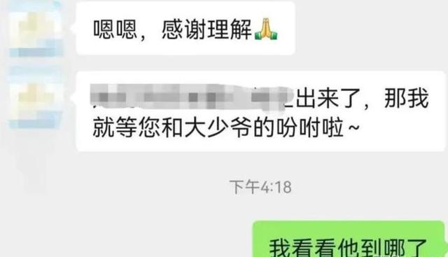 本科结业一辈子毁了是真的吗-能补救不-,本科结业的人多吗