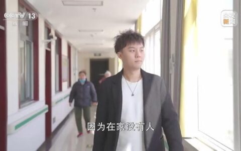 拿了社工证可以去哪应聘,社工一般去哪里应聘