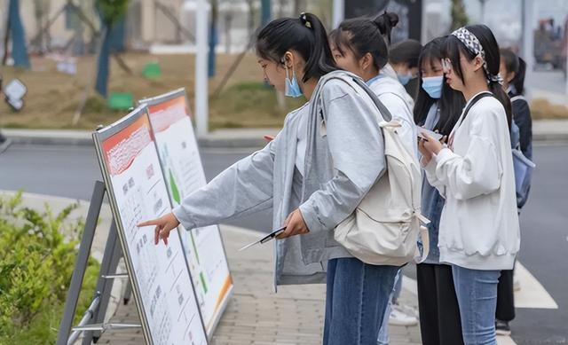 北京信息科技大学性价比高吗,北京信息科技大学实力如何