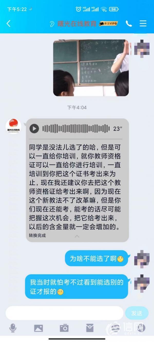 健康管理师报名费用多少钱,考个健康管理师证大概多少钱