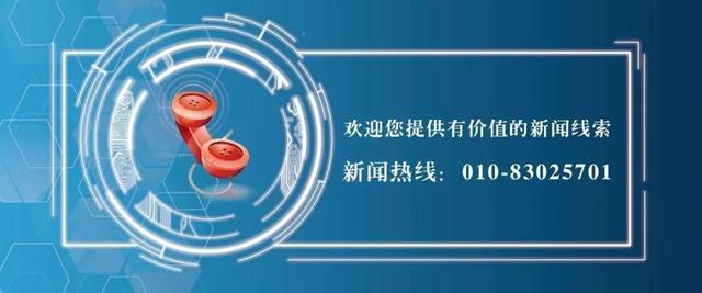 022年执业中药师报考条件,2022年中药师报名条件"