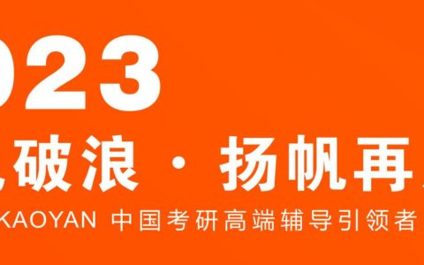 管理科学与工程考研考哪些科目分别多少分,市场营销考研可以考哪些专业