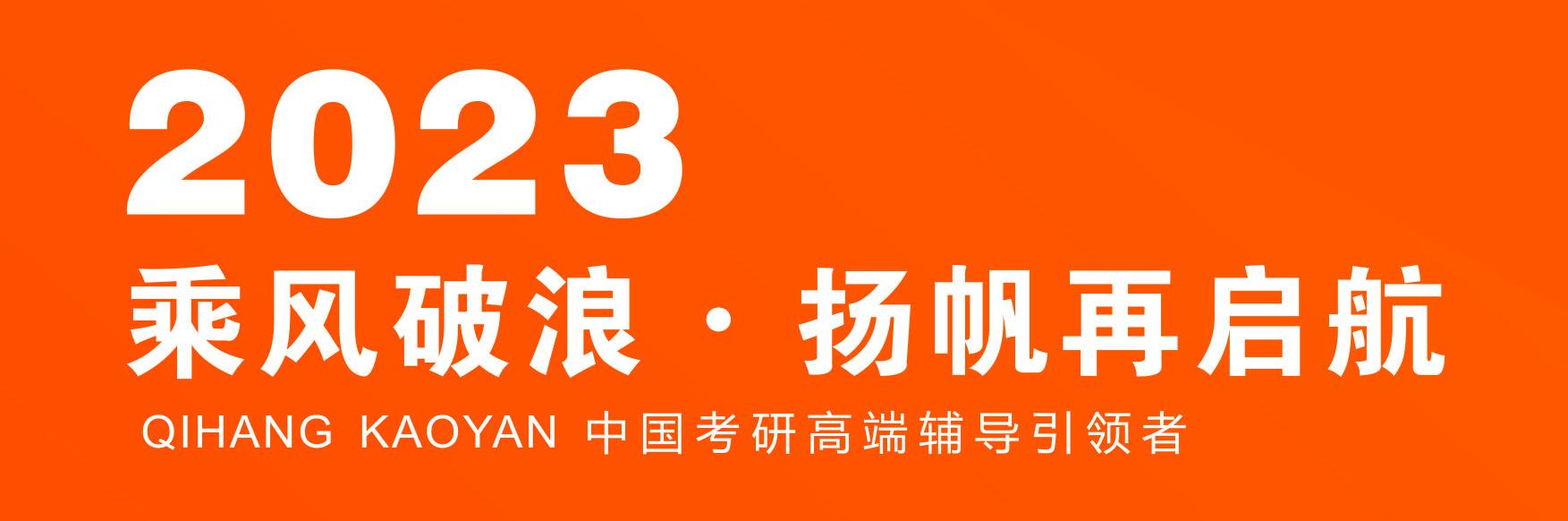 管理科学与工程考研考哪些科目分别多少分,市场营销考研可以考哪些专业