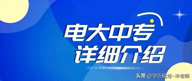 初中毕业学药剂师学校哪里有贵港地区,初中学历可以学药剂师吗