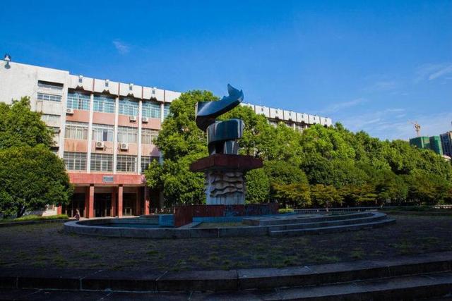 长沙理工大学怎么样好不好,长沙理工大学怎么样好不好