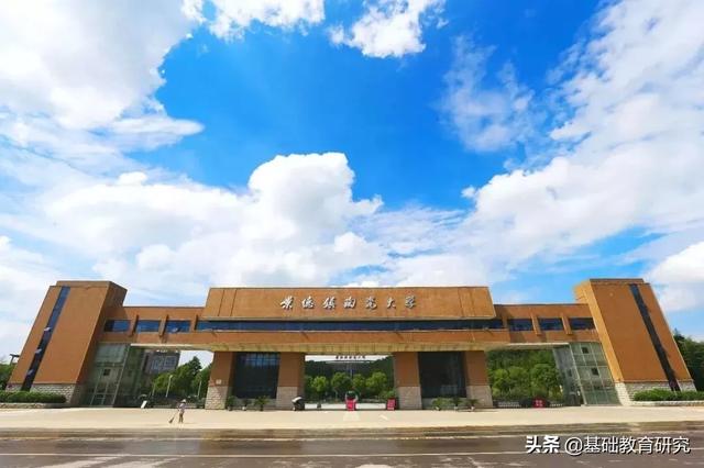 美术分240文化350能上的大学,服装设计专业大学世界排名