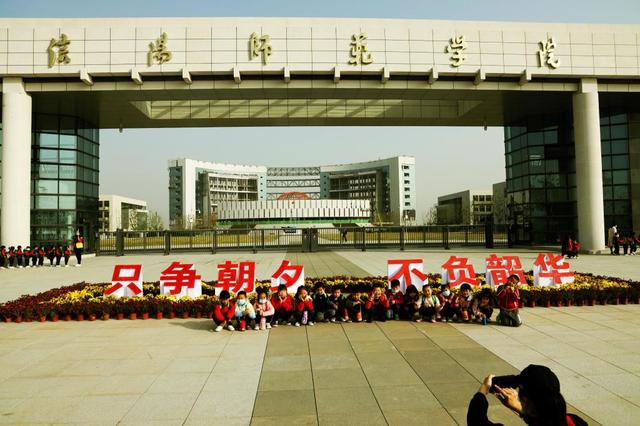 河南大学几个校区分别在哪,河南大学主校区是哪个