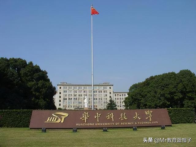 江汉大学属于什么档次的大学,江汉大学是什么样的