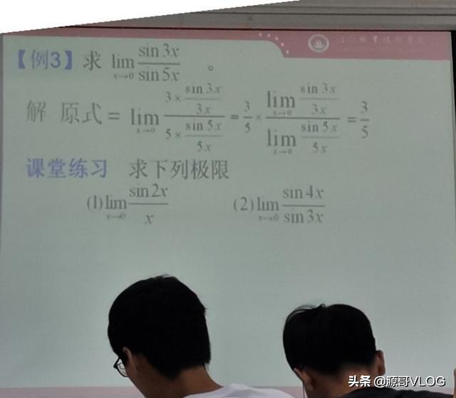 求函数极限的方法总结,函数极限计算的八种方法