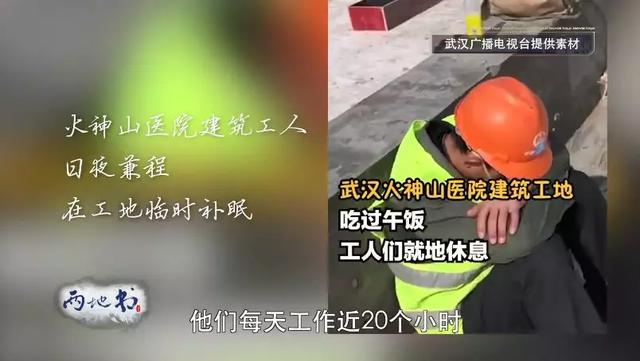 万能作文素材事例故事,万能作文素材名人事迹