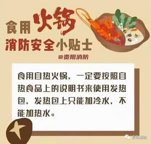 女生考消防工程师证有用吗,女人48岁考消防证有什么用