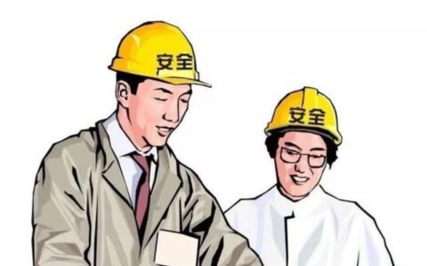 土建施工员证报名条件及费用多少,建造师考试需要什么条件