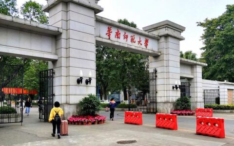 重庆医科大学怎么样(重庆最出名的三个医院)