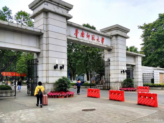 重庆医科大学怎么样