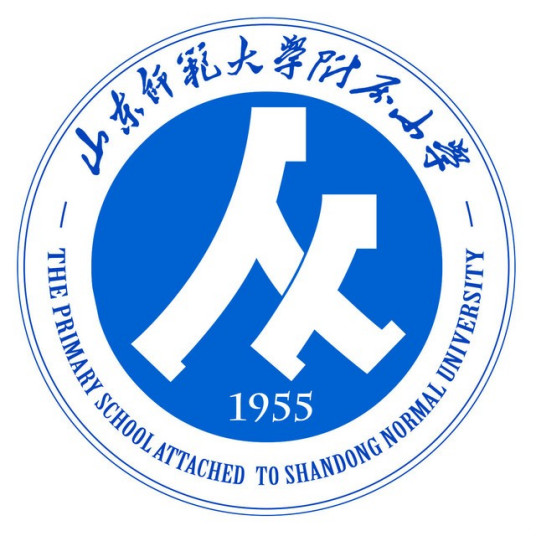 山东省最好的名牌小学排名 2023山东30所重点小学名单插图5