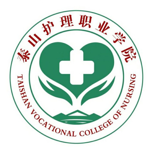 山东最好的卫校学校排行前十名（2023山东卫校十强院校名单一览表）插图1