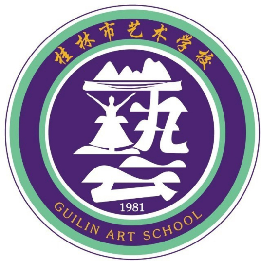 桂林最好的中专排名前十名的学校（2023重点中专排名榜一览表）插图4