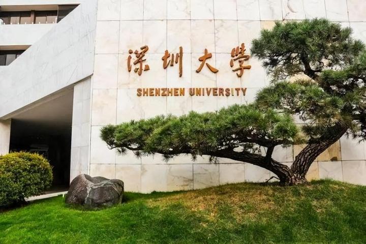 新闻学传播专业最好的大学排名 最新61所上榜大学名单一览表插图2