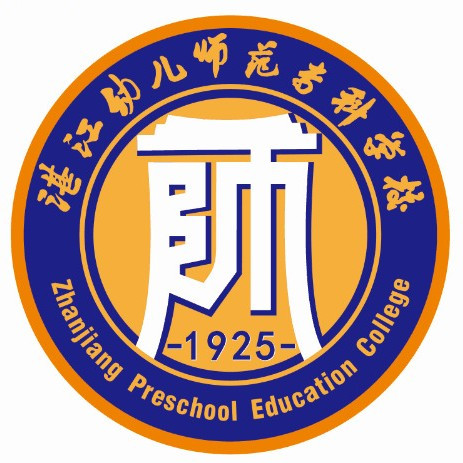 湛江最好的中专排名前十名的学校 2023十大重点中专名单一览表插图6