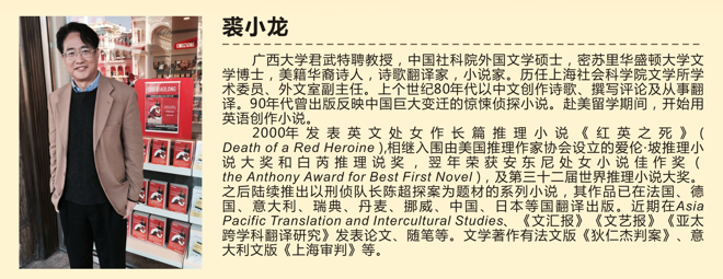 广西大学外国语学院2023年硕士研究生招生简章 附招生专业及研究方向插图3