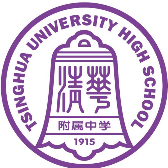 北京重点高中排名前十的学校名单 最新十大高中排行榜插图6