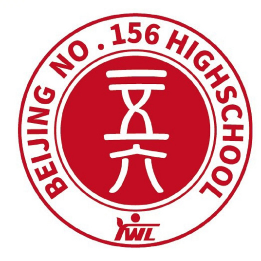 北京西城区最好的高中排名前十名的学校（2023北京西城区重点公办中学一览表）插图6