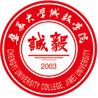 福建最好的专升本大学排名前十一览表（福建省最厉害的专升本院校推荐）插图9