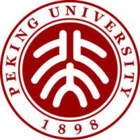 中国十大顶尖大学排名名单一览表 最新名牌大学排行榜插图2