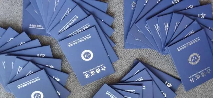 心理咨询师证书:2023年全国心理学报名条件是什么？插图