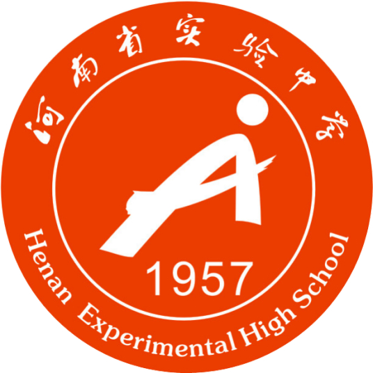 河南最好的重点初中排名前十的学校（2023河南比较出名的公办中学一览表）插图3