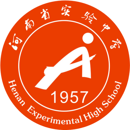 郑州最好的高中2023年排名前十的学校名单（都是省级示范高中）插图2