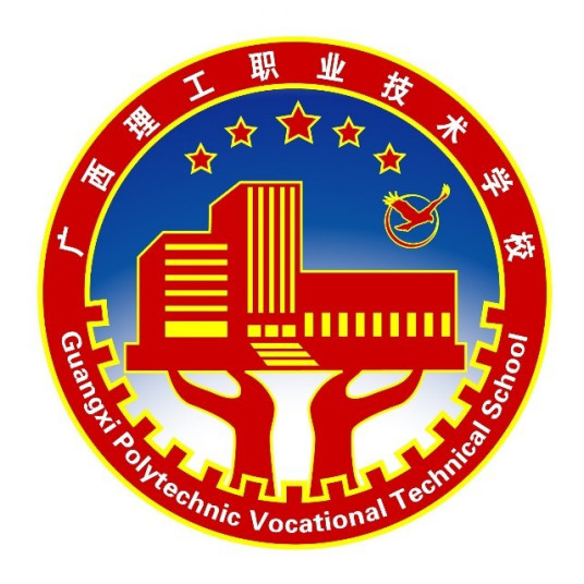 南宁最好的中专排名前十名的学校 2023南宁市重点中专排名榜一览表插图2