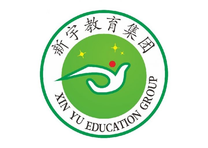 洛阳最好的技校排名 2023排名前十的学校名单一览表插图8