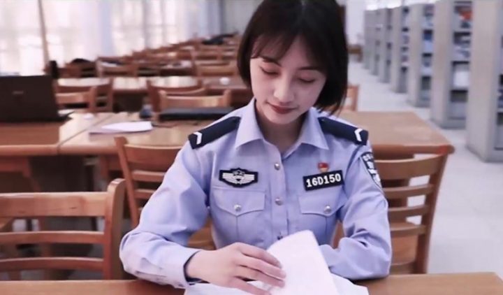 中国人民警察大学2023年硕士研究生招生章程（招生学科专业+招生计划+报考条件）插图
