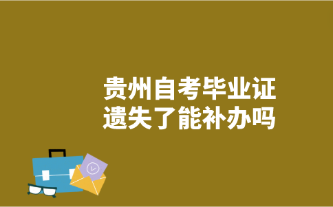 搜狗截图23年05月05日0946_6